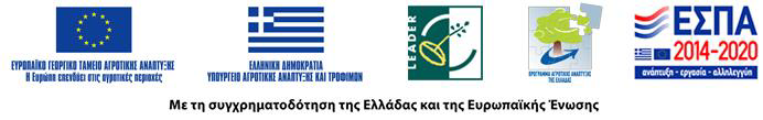 Espa image